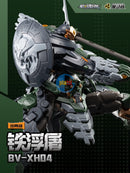 Brand New MOTOR NUCLEAR Legend of Star General BV-XH04 Tie Futu Plastic Kit