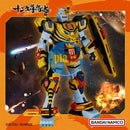 New BANDAI CHINESE ZODIAC Tiger GUNDAM 2022 (Year of Tiger) PVC Action Figure