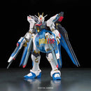 Brand New Unopen BANDAI RG 14 1/144 Strike Freedom Gundam