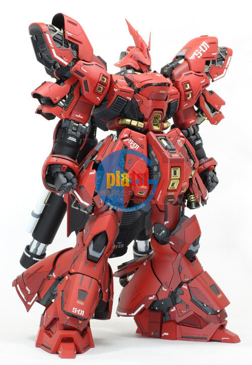 Brand New Unopen BANDAI MG 1/100 Sazabi Ver Ka