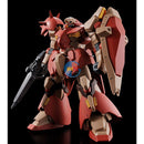 Brand New P-BANDAI HG 1/144 MESSER TYPE-F02 MINELAYER | GUNDAM