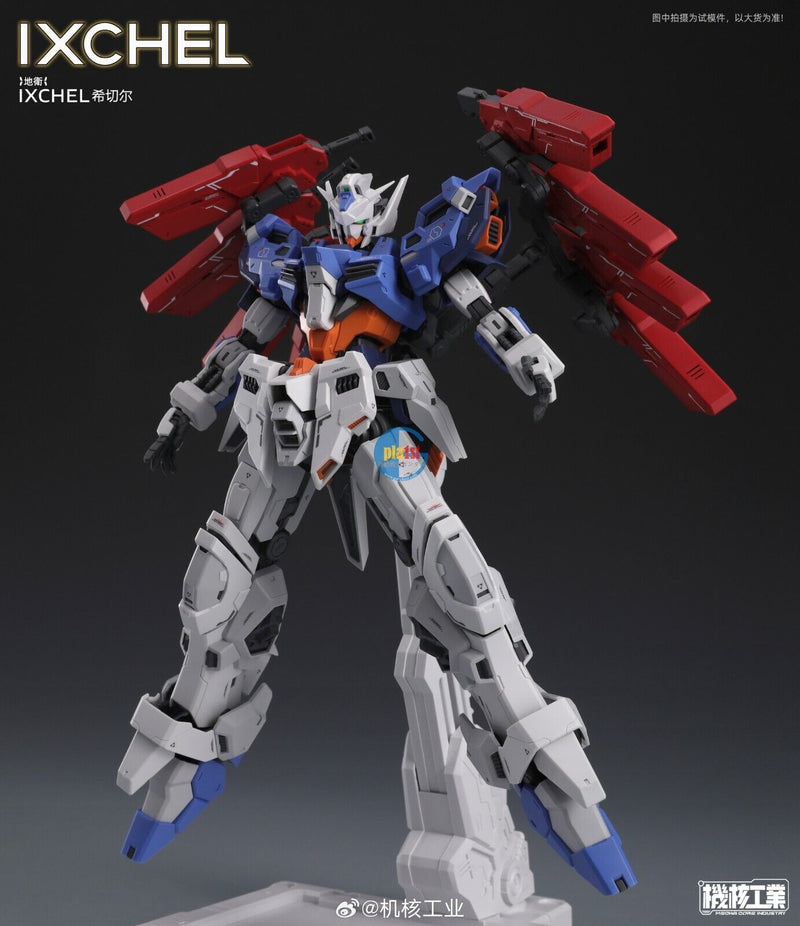 Brand New Mecha Core Industry 1/100 IXCHEL (MG size) Plastic Toy Robot