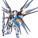 Brand New Unopen BANDAI PG 1/60 Strike Freedom Gundam