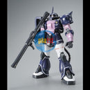 Brand New P-BANDAI MG 1/100 MS-06S ZAKU II (BLACK TRI-STARS) VER. 2.0 | GUNDAM