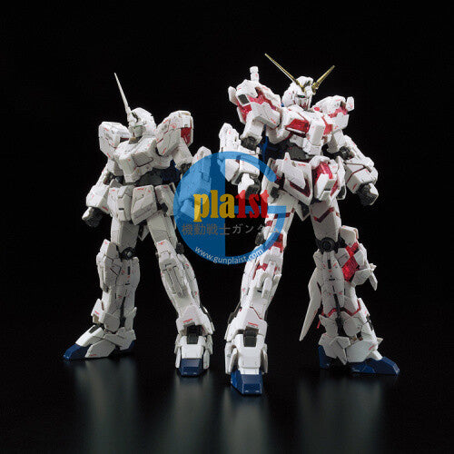 Brand New Unopen BANDAI RG 25 1/144 Unicorn Gundam