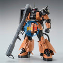 Brand New BANDAI MG 1/100 MS-06R-2 ZAKU II GABBY HAZARD’S CUSTOM | GUNDAM