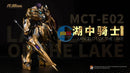 Brand New Moshow NOBLE CLASS Lancelot of the Lake Gold Limit Ver Diecast Figure