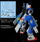 Brand New Unopen BANDAI MG 1/100 Gundam Storm Bringer
