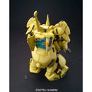 Brand New BANDAI MG 1/100 PMX-003 THE-O THE O | GUNDAM