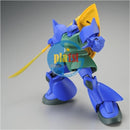 Brand New P-BANDAI HG 1/144 GUNDAM GATO’S GELGOOG