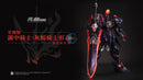 New Moshow NOBLE CLASS Lancelot of The Lake (Knight Of Ash Ver) Diecast Figure