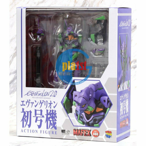 Brand New Medicom Toy MAFEX Rebuild of Evangelion EVA Action Figures