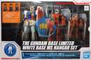 Brand New Bandai Gundam Base HG 1/144 White Base MS Hanger Set