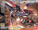 Brand New Unopen BANDAI HG 1/144 MOBILE ARMOR HASHMAL | GUNDAM