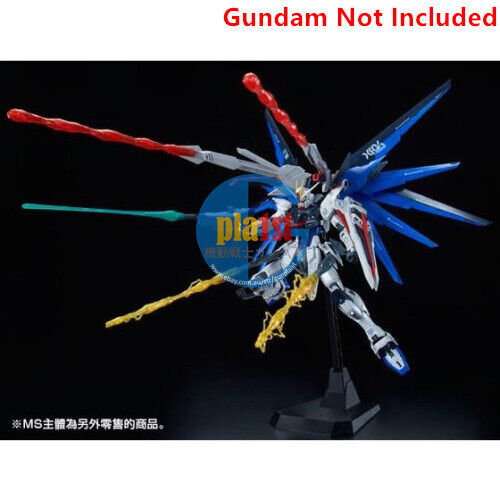 EXPANSION EFFECT SET FOR MG 1/100 FREEDOM GUNDAM Ver.2.0 (Gundam Not Included)