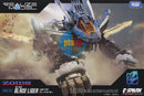 Brand New Takara Tomy Zoids T-Spark RMZ-001 Blade Liger