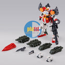 Brand New P-BANDAI MG 1/100 MG 1/100 GUNDAM HEAVYARMS HEAVY ARMS EW (IGEL UNIT)