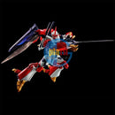 Brand New P-BANDAI R3 1/35 BILLBINE | Aura Battler DUNBINE Plastic Kit