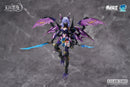 Brand New E-Model Endless Night Vampire Camilla Purple Ver. Event Limited