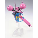 Brand New P-BANDAI HG 1/144 GUNDAM DRA-C (UNICORN VER.)