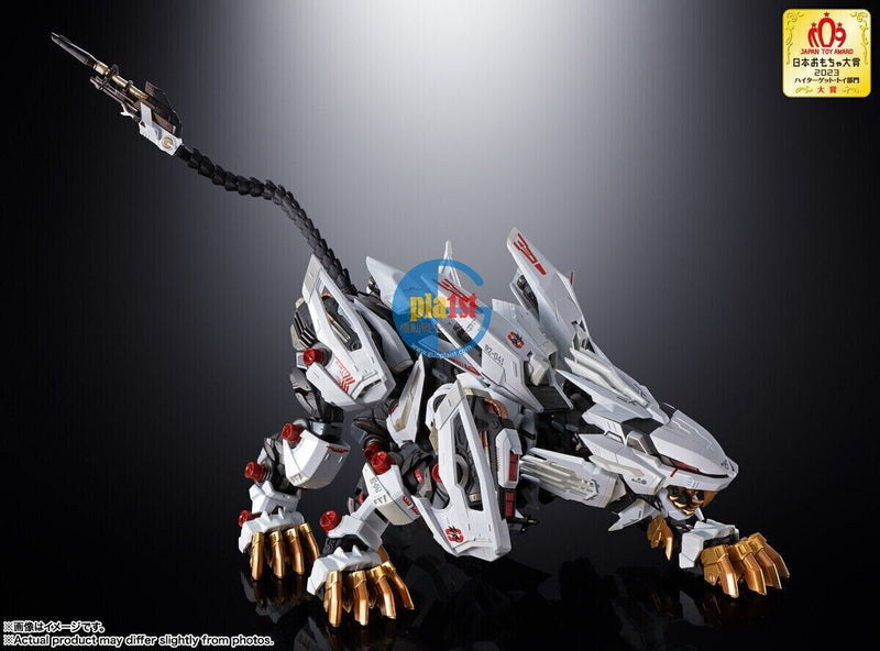 Brand New BANDAI Chogokin Zoids Rz-041 Liger Zero (With White Armor)