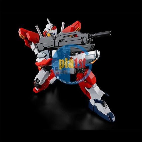 Brand New Unopen P-BANDAI HG 1/144 GUNDAM G-LINE LIGHT ARMOR