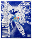 Brand New P-BANDAI MG 1/100 TURN A ∀ GUNDAM (MOONLIGHT BUTTERFLY Ver.)