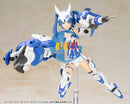 Brand New Kotobukiya FRAME ARMS GIRL ARCHITECT NIPAKO VER.