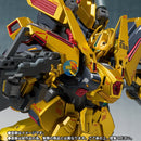 Brand New P-BANDAI METAL ROBOT FULL ARMOR HYAKUSHIKI-KAI (Ka signature)
