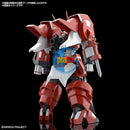 Brand New Bandai Super Robot Wars HG Alteisen Plastic Model Kit