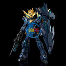 Brand New P-BANDAI RG 1/144 UNICORN GUNDAM 02 BANSHEE NORN (FINAL BATTLE Ver.)