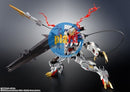 Brand New BANDAI Metal Robot Gundam Barbatos Lupus Rex (Limited Color Edition)