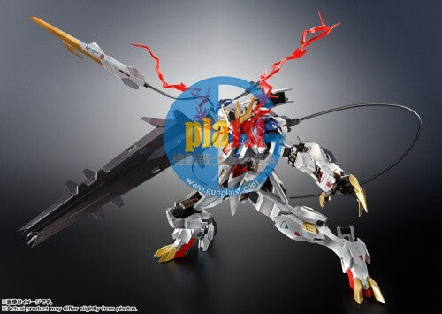 Brand New BANDAI Metal Robot Gundam Barbatos Lupus Rex (Limited Color Edition)