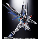 Brand New BANDAI CHOGOKIN ZGMF-X10A FREEDOM GUNDAM Ver. GCP Action Figure