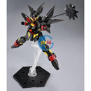 Brand New P-BANDAI HG SUPER ROBOT WARS OG HUCKEBEIN Mk-II Trombe Plastic Kit