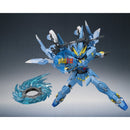 Brand New BANDAI METAL ROBOT (Ka signature) Super Robot War FULL ARMED HUCKEBEIN