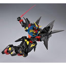 Brand New P-BANDAI HG SUPER ROBOT WARS OG HUCKEBEIN Mk-II Trombe Plastic Kit
