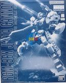 Brand New Unopen P-BANDAI MG 1/100 GUNDAM JESTA CANNON