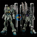 Brand New P-BANDAI RG 1/144 BLAST IMPULSE GUNDAM SpecⅡ