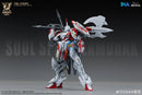 Brand New SNAA BE 1/144 The Round Table Knights SC-008 Soul Spear Lamorak