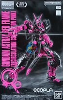 Brand New BANDAI MG 1/100 Gundam Astray Red [Recirculation Color Neon Pink]
