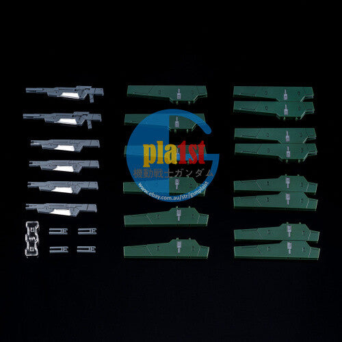 Brand New P-Bandai HG 1/144 GUNDAM ZABANYA (FINAL BATTLE Ver.) Plastic Model Kit