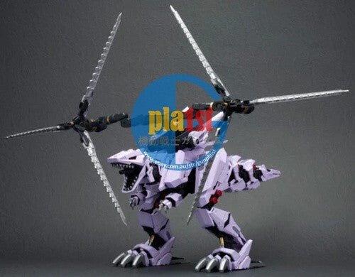 Brand New Kotobukiya HMM ZOIDS 1/72 EZ-049 Berserk Fuhrer Repackage Ver.