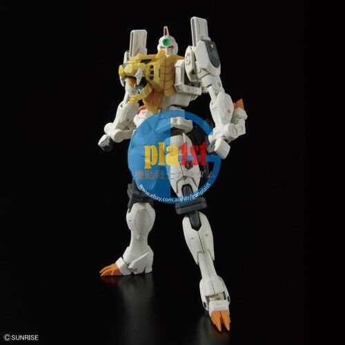 Brand New Unopen BANDAI RG 1/144 GAOGAIGAR