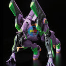 Brand New BANDAI RG Evangelion EVA Unit-01 DX Transport Platform Set