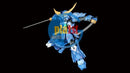 Brand New Pla-Act 12: Date Armor Date Masamune Decoration Ver. Plastic Kit
