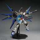 Brand New BANDAI MGEX 1/100 Strike Freedom Gundam