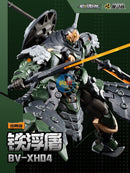 Brand New MOTOR NUCLEAR Legend of Star General BV-XH04 Tie Futu Plastic Kit