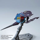 Brand New P-BANDAI HG 1/144 IBO PLUMA SET (INVASION OF CHRYSE) | GUNDAM