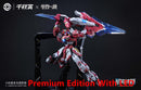 New Qianqu Shang 1/100 ALKAID-PINK-II Po Jun (Standard: no LED / Premium: LED)